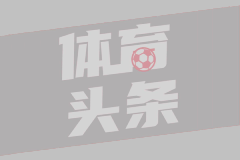 30人拼单29人是托儿 起底赌石骗局